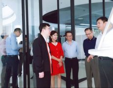 广东省工业和信息化局莅临亚搏yabo(中国)调研制造业创新中心建设情况 